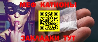 mix Славгород