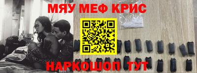 mix Славгород