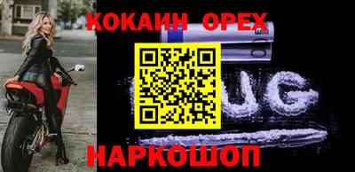 mix Славгород