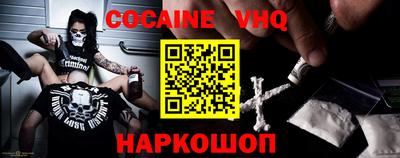 mix Славгород