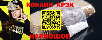 mix Славгород
