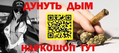 mix Славгород