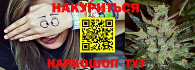 mix Славгород