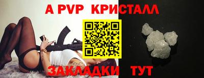 mix Славгород