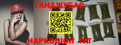 mix Славгород