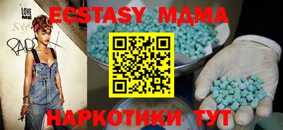 mix Славгород