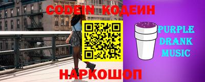 mix Славгород
