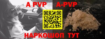 mix Славгород