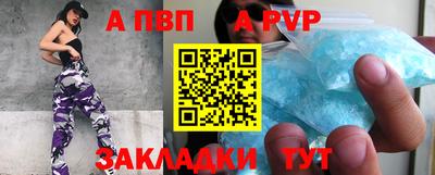 mix Славгород