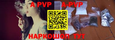 mix Славгород