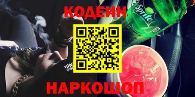mix Славгород