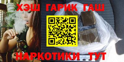 mix Славгород