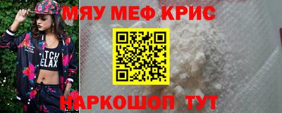 mix Славгород