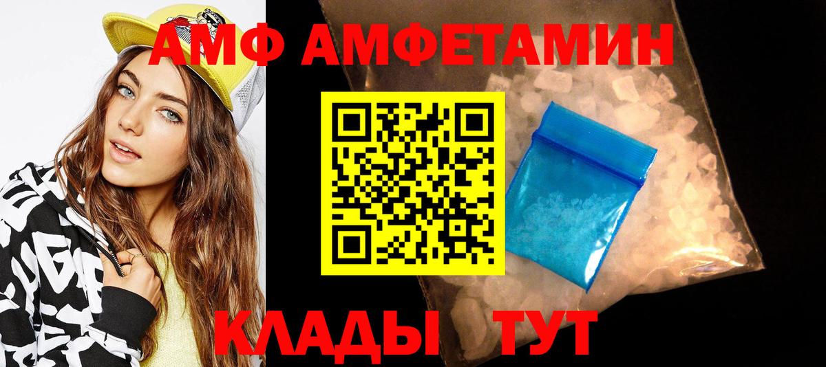A PVP Самара